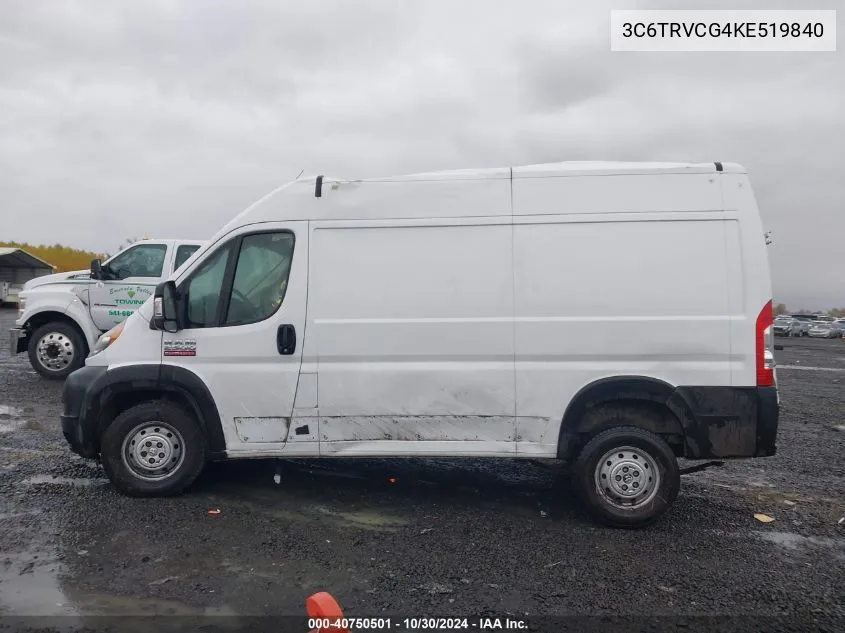 2019 Ram Promaster 2500 High Roof 136 Wb VIN: 3C6TRVCG4KE519840 Lot: 40750501