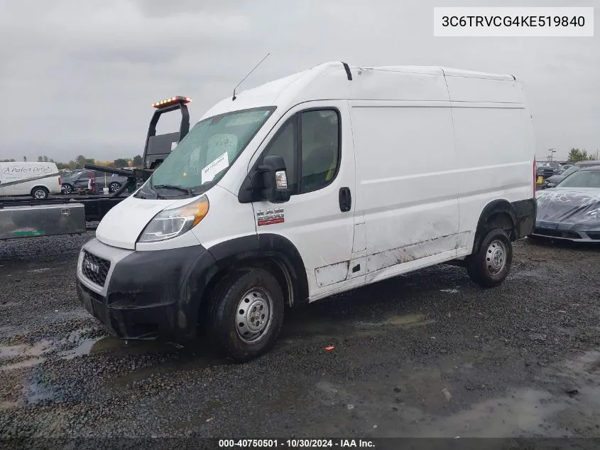 2019 Ram Promaster 2500 High Roof 136 Wb VIN: 3C6TRVCG4KE519840 Lot: 40750501