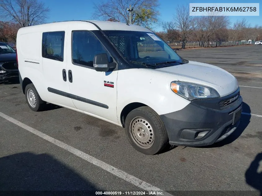 2019 Ram Promaster City Tradesman VIN: ZFBHRFAB1K6M62758 Lot: 40800519