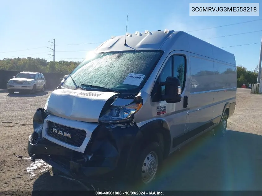 2021 Ram Promaster 3500 Cargo Van High Roof 159 Wb Ext VIN: 3C6MRVJG3ME558218 Lot: 40561805