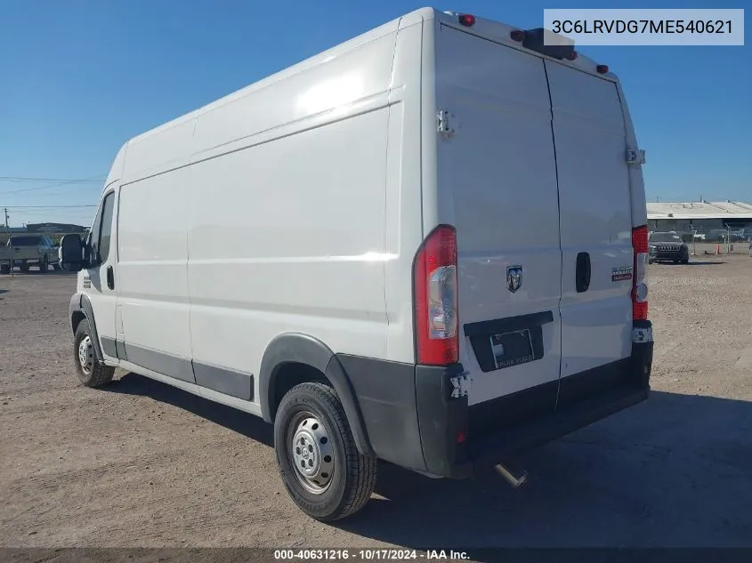 2021 Ram Promaster 2500 High Roof 159 Wb VIN: 3C6LRVDG7ME540621 Lot: 40631216