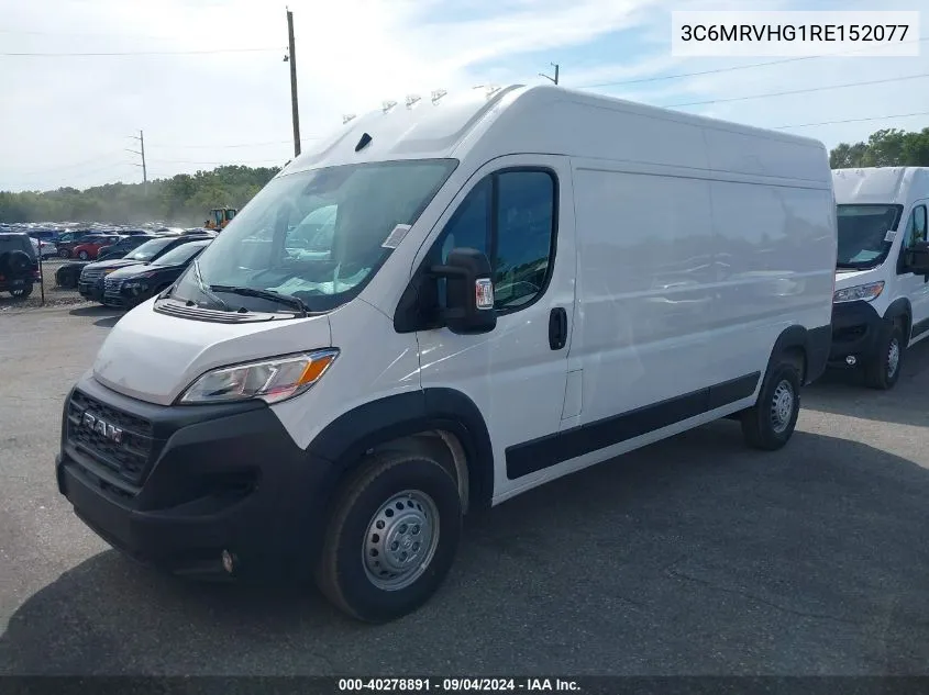 3C6MRVHG1RE152077 2024 Ram Promaster 3500 Tradesman High Roof 159 Wb W/Pass Seat