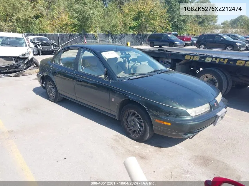 1999 Saturn Sl2 VIN: 1G8ZK5276XZ212474 Lot: 40512281