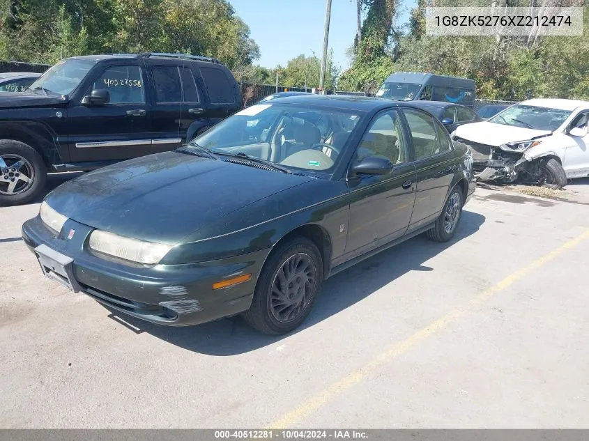 1999 Saturn Sl2 VIN: 1G8ZK5276XZ212474 Lot: 40512281