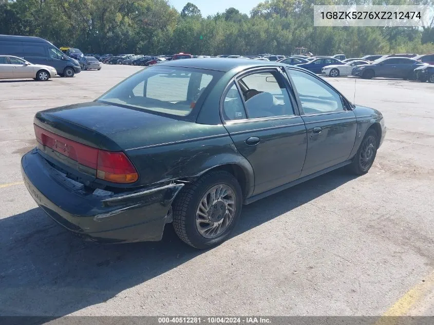 1999 Saturn Sl2 VIN: 1G8ZK5276XZ212474 Lot: 40512281