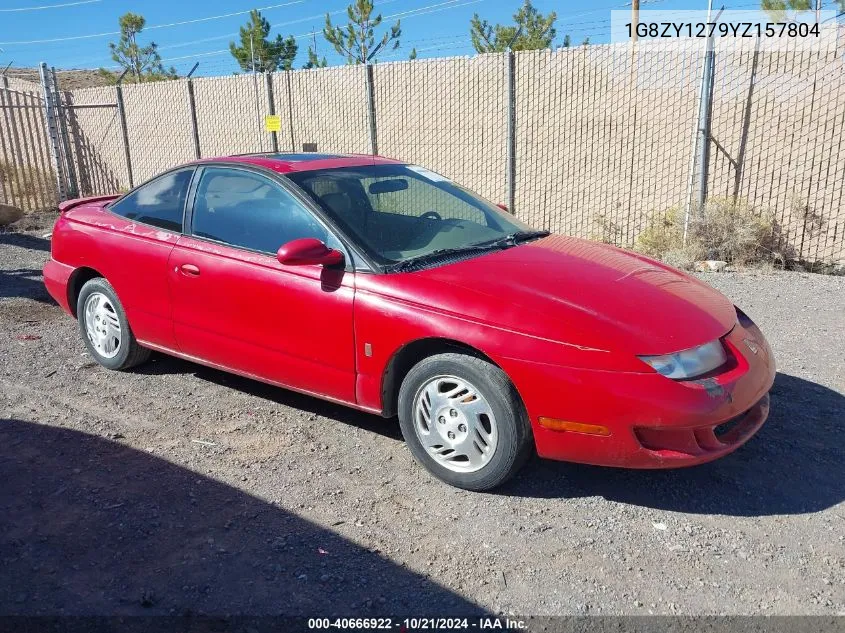 2000 Saturn Sc2 VIN: 1G8ZY1279YZ157804 Lot: 40666922