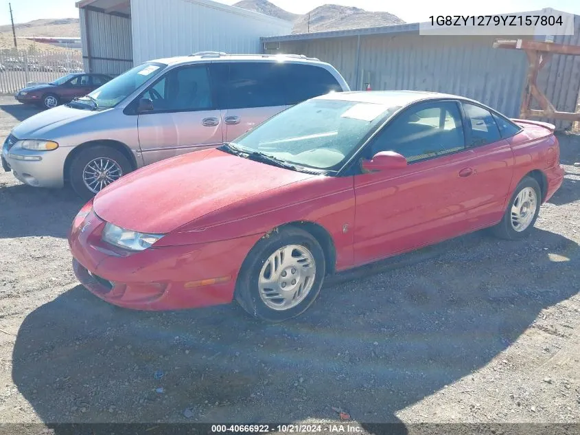 2000 Saturn Sc2 VIN: 1G8ZY1279YZ157804 Lot: 40666922