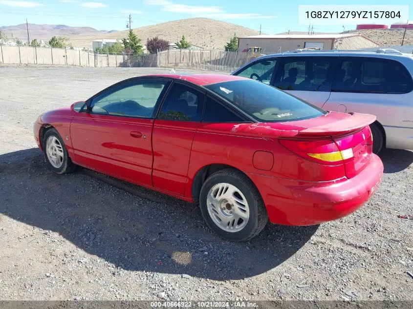 2000 Saturn Sc2 VIN: 1G8ZY1279YZ157804 Lot: 40666922