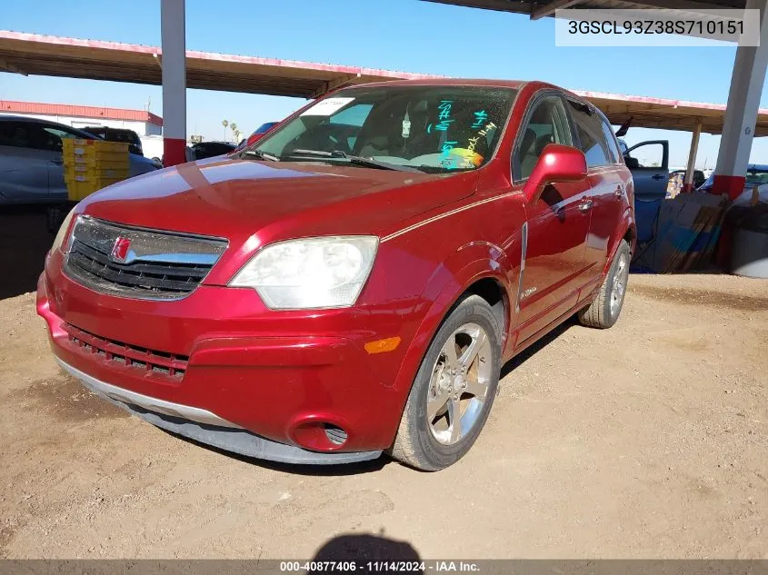 2008 Saturn Vue Green Line 4-Cyl Base VIN: 3GSCL93Z38S710151 Lot: 40877406