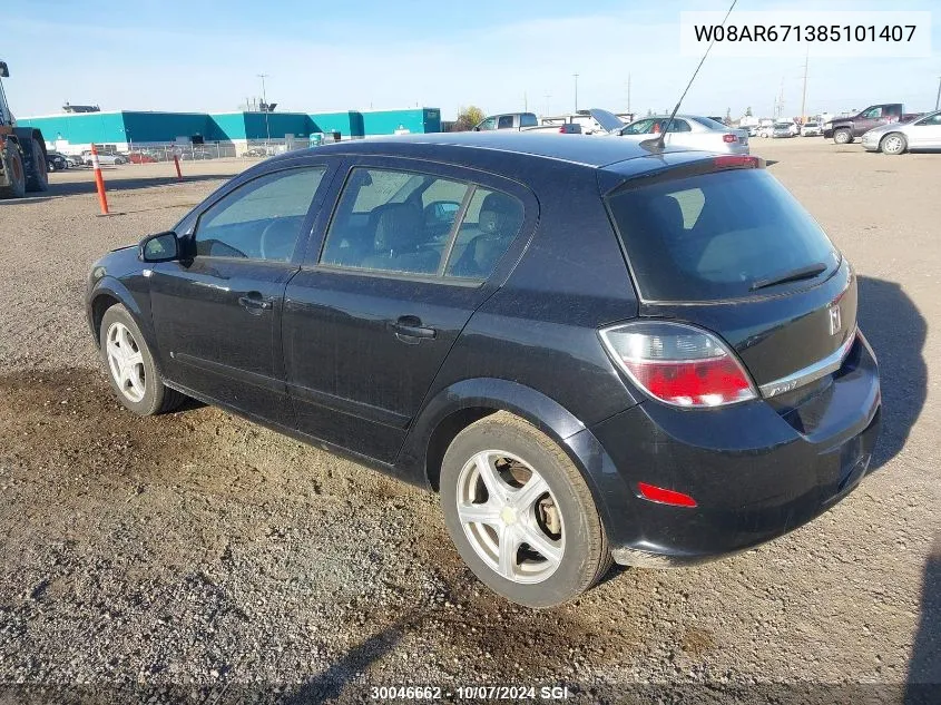 W08AR671385101407 2008 Saturn Astra Xe