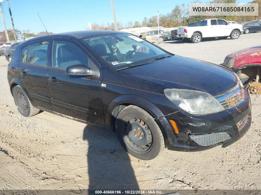 2008 Saturn Astra Xe VIN: W08AR671685084165 Lot: 40666196