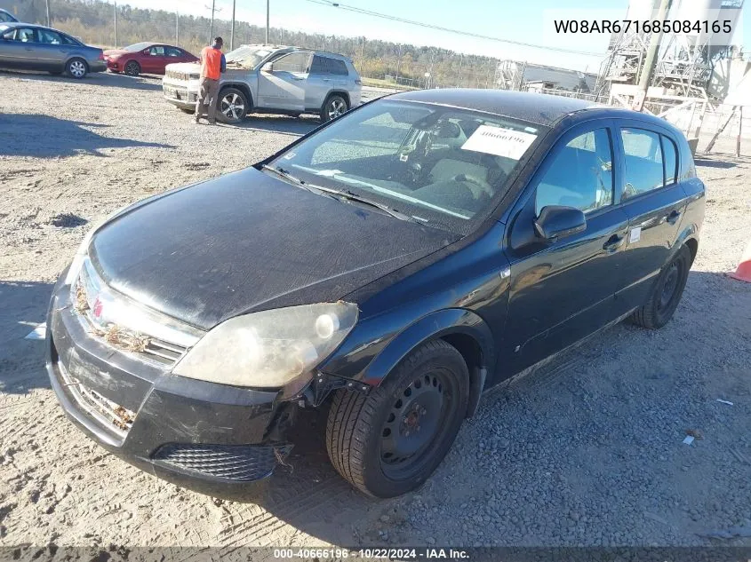 2008 Saturn Astra Xe VIN: W08AR671685084165 Lot: 40666196