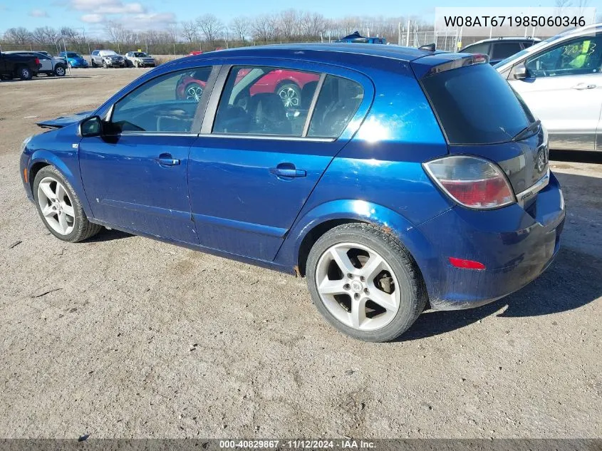 W08AT671985060346 2008 Saturn Astra Xr