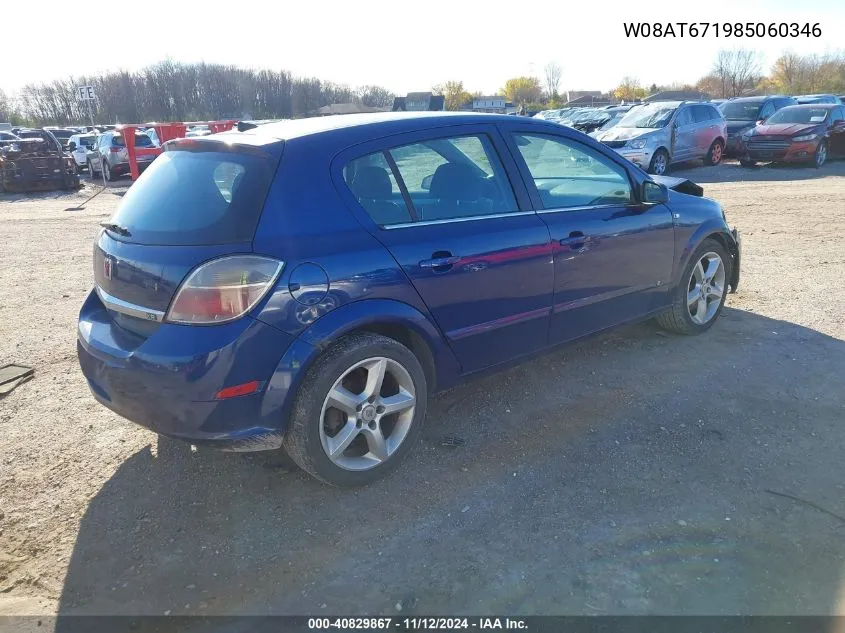 W08AT671985060346 2008 Saturn Astra Xr