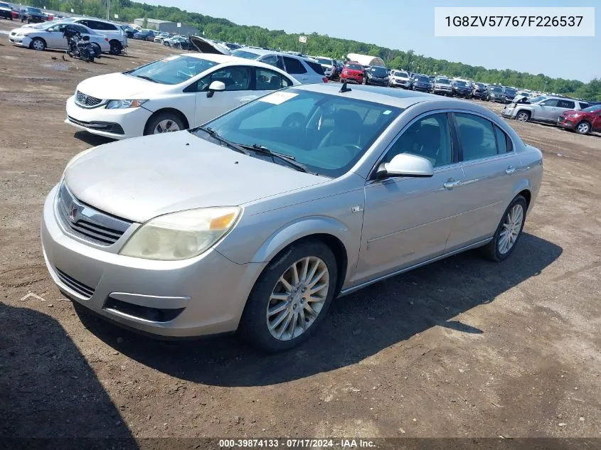 2007 Saturn Aura Xr VIN: 1G8ZV57767F226537 Lot: 39874133