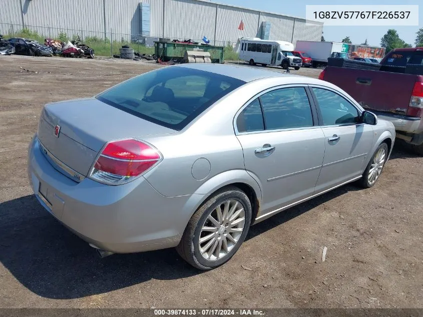 2007 Saturn Aura Xr VIN: 1G8ZV57767F226537 Lot: 39874133