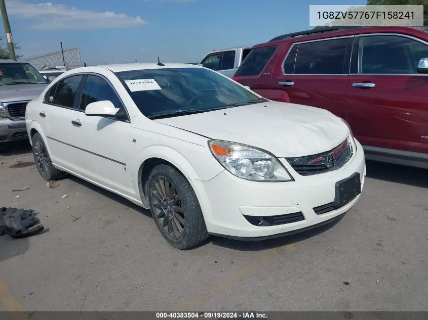 2007 Saturn Aura Xr VIN: 1G8ZV57767F158241 Lot: 40383504