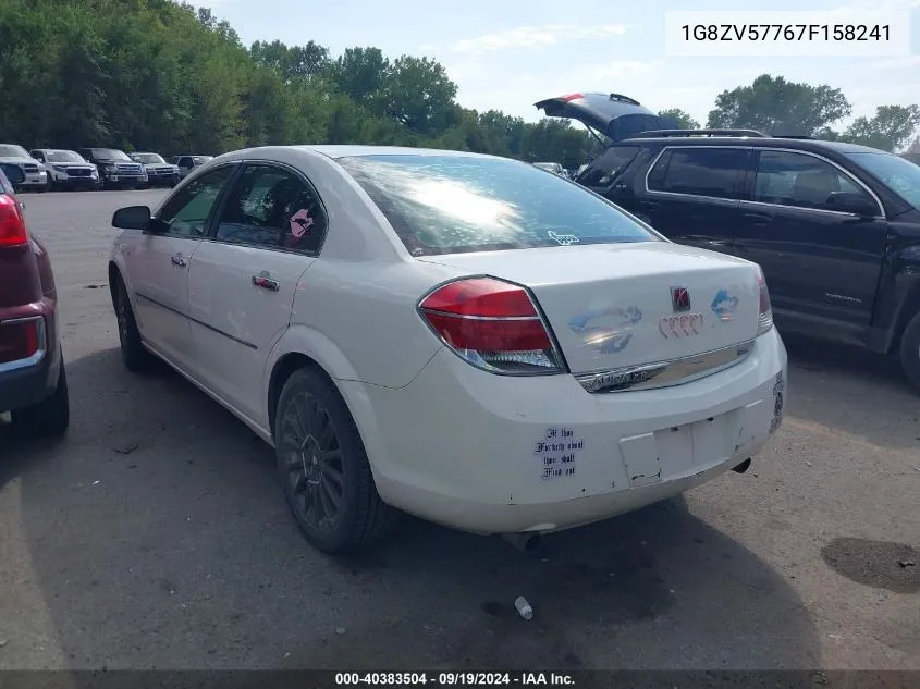 2007 Saturn Aura Xr VIN: 1G8ZV57767F158241 Lot: 40383504