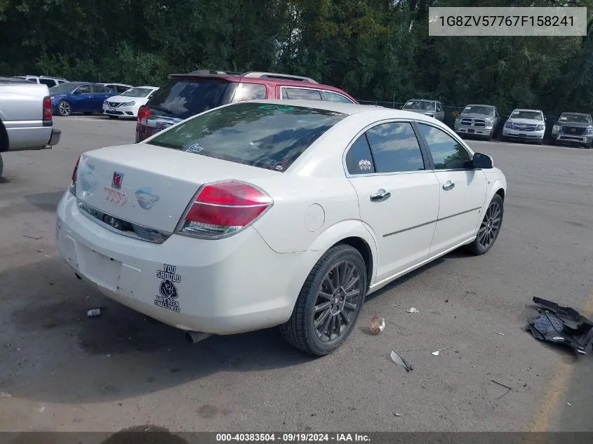 2007 Saturn Aura Xr VIN: 1G8ZV57767F158241 Lot: 40383504