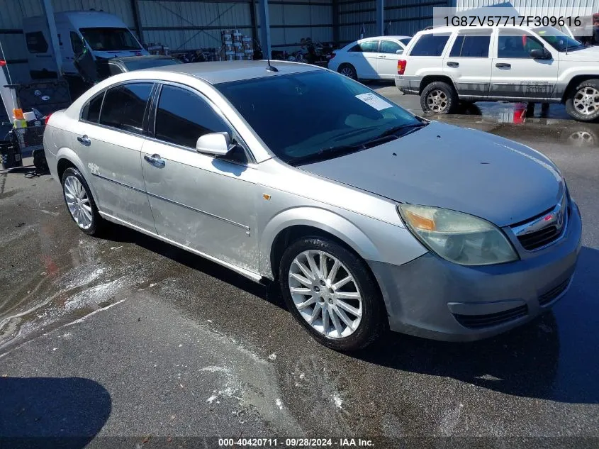 2007 Saturn Aura Xr VIN: 1G8ZV57717F309616 Lot: 40420711