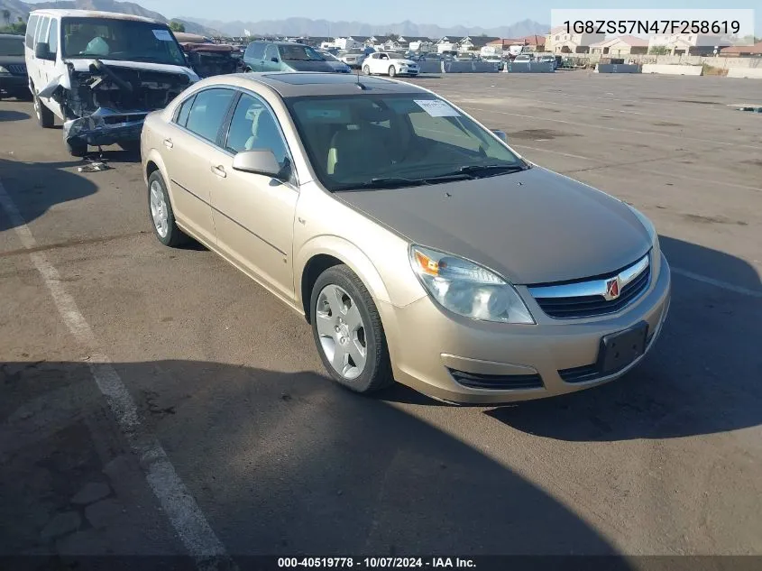 2007 Saturn Aura Xe VIN: 1G8ZS57N47F258619 Lot: 40519778