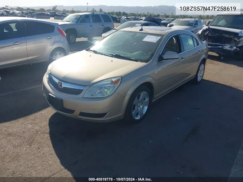 2007 Saturn Aura Xe VIN: 1G8ZS57N47F258619 Lot: 40519778