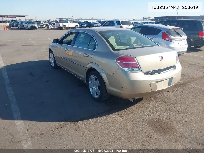 2007 Saturn Aura Xe VIN: 1G8ZS57N47F258619 Lot: 40519778