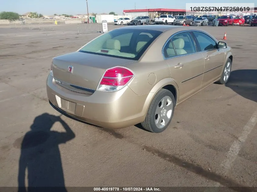 2007 Saturn Aura Xe VIN: 1G8ZS57N47F258619 Lot: 40519778