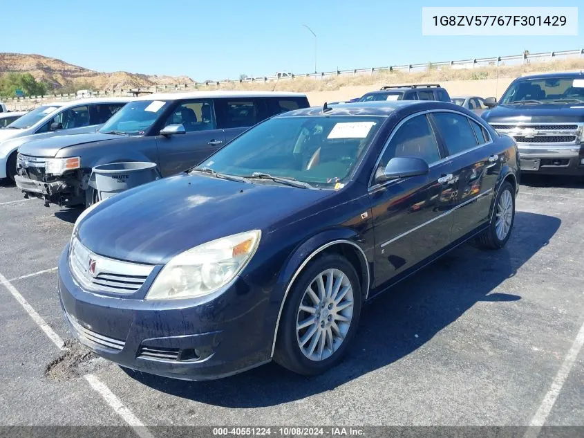 2007 Saturn Aura Xr VIN: 1G8ZV57767F301429 Lot: 40551224