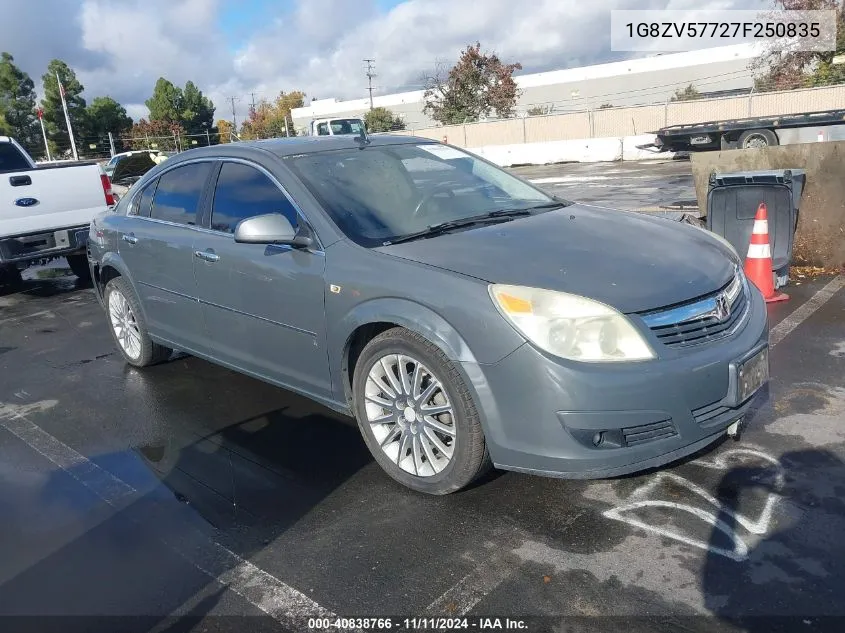 2007 Saturn Aura Xr VIN: 1G8ZV57727F250835 Lot: 40838766