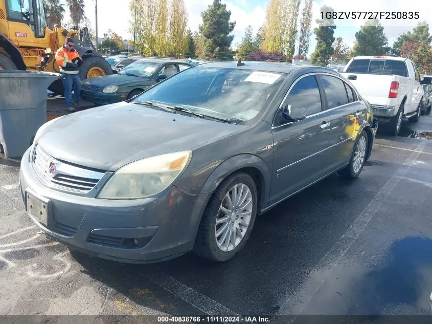 2007 Saturn Aura Xr VIN: 1G8ZV57727F250835 Lot: 40838766