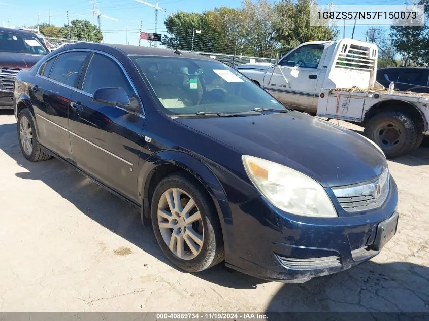 2007 Saturn Aura Xe VIN: 1G8ZS57N57F150073 Lot: 40869734