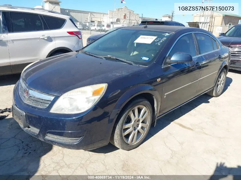 2007 Saturn Aura Xe VIN: 1G8ZS57N57F150073 Lot: 40869734