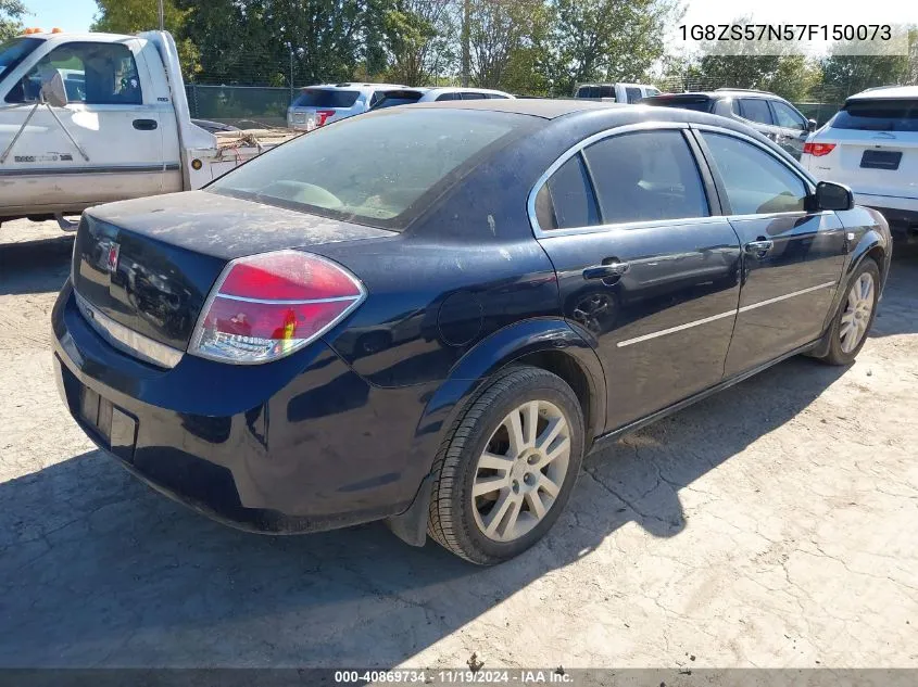 2007 Saturn Aura Xe VIN: 1G8ZS57N57F150073 Lot: 40869734