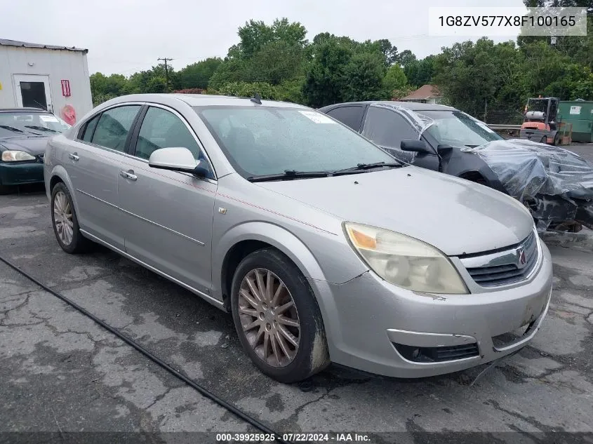 2008 Saturn Aura Xr VIN: 1G8ZV577X8F100165 Lot: 39925925