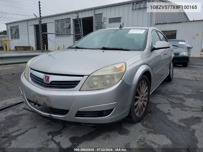 2008 Saturn Aura Xr VIN: 1G8ZV577X8F100165 Lot: 39925925