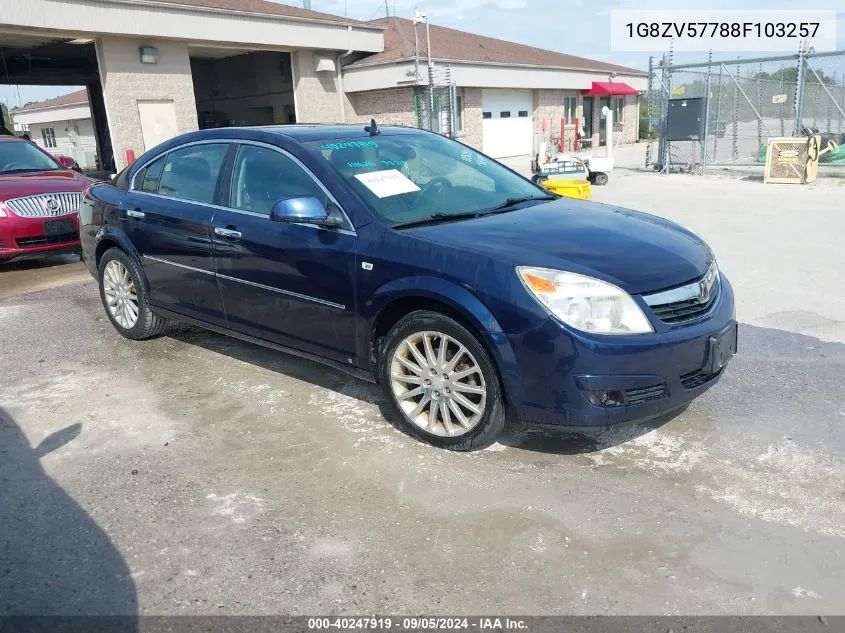 2008 Saturn Aura Xr VIN: 1G8ZV57788F103257 Lot: 40247919