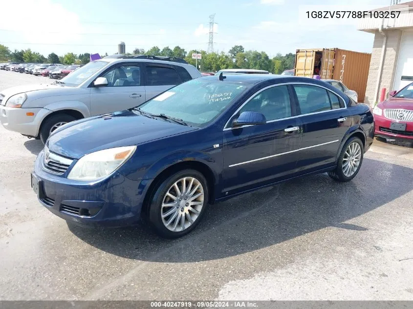 2008 Saturn Aura Xr VIN: 1G8ZV57788F103257 Lot: 40247919