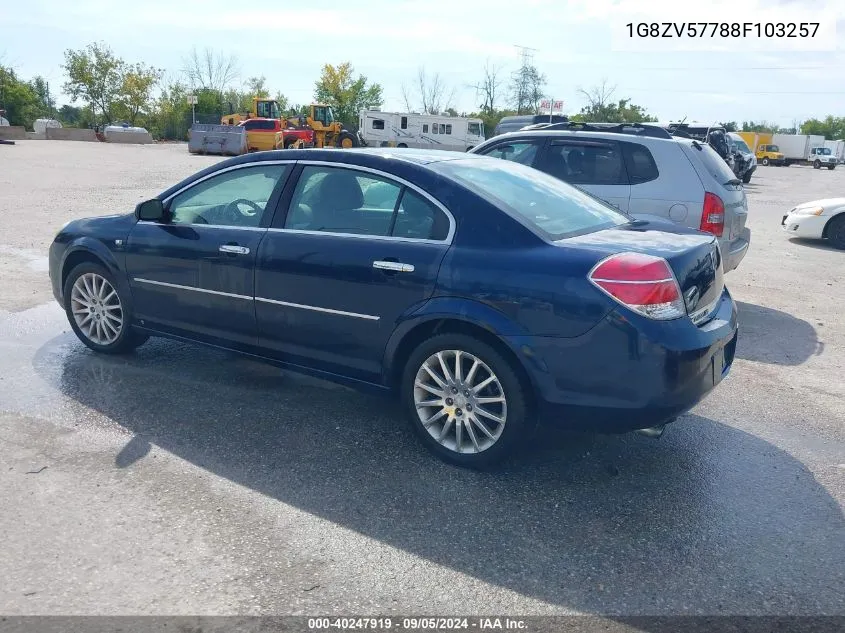 2008 Saturn Aura Xr VIN: 1G8ZV57788F103257 Lot: 40247919