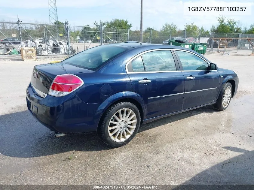 2008 Saturn Aura Xr VIN: 1G8ZV57788F103257 Lot: 40247919