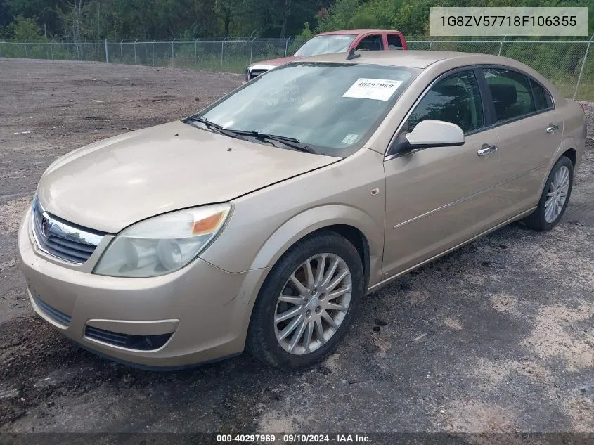 2008 Saturn Aura Xr VIN: 1G8ZV57718F106355 Lot: 40297969