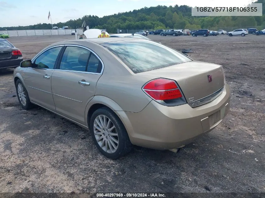 2008 Saturn Aura Xr VIN: 1G8ZV57718F106355 Lot: 40297969