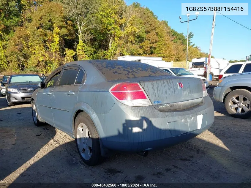 2008 Saturn Aura Xe VIN: 1G8ZS57B88F154416 Lot: 40482568