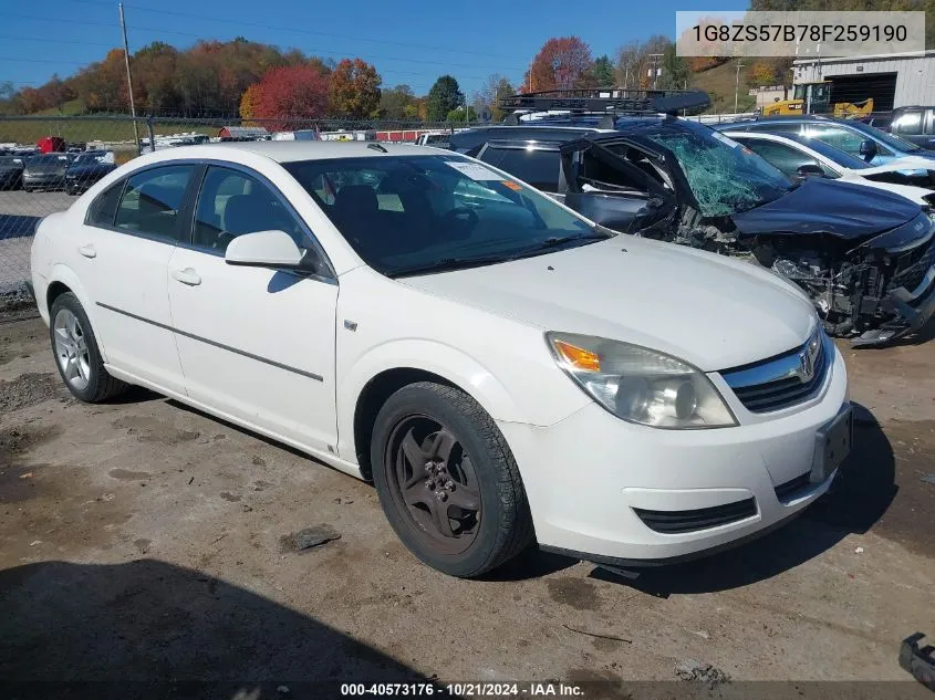 2008 Saturn Aura Xe VIN: 1G8ZS57B78F259190 Lot: 40573176