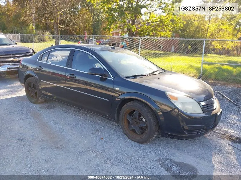 2008 Saturn Aura Xe VIN: 1G8ZS57N18F253802 Lot: 40674032