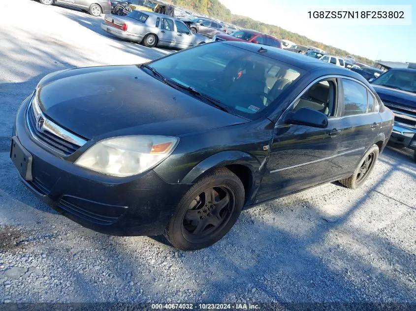 2008 Saturn Aura Xe VIN: 1G8ZS57N18F253802 Lot: 40674032