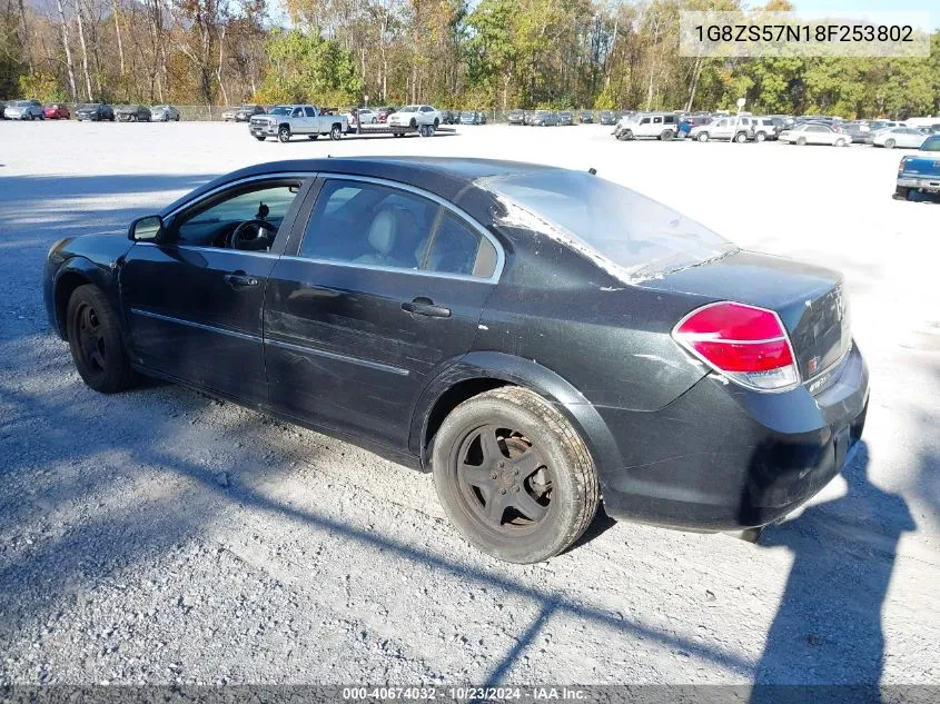 2008 Saturn Aura Xe VIN: 1G8ZS57N18F253802 Lot: 40674032