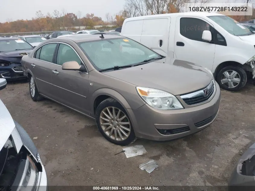 2008 Saturn Aura Xr VIN: 1G8ZV57728F143222 Lot: 40681969