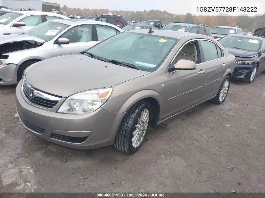 2008 Saturn Aura Xr VIN: 1G8ZV57728F143222 Lot: 40681969