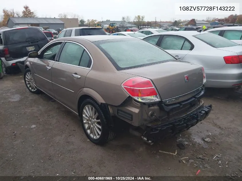 2008 Saturn Aura Xr VIN: 1G8ZV57728F143222 Lot: 40681969